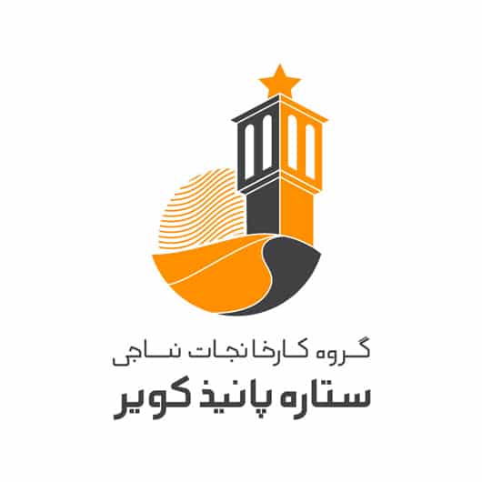 لوگو فرش ستاره پانیذ کویر